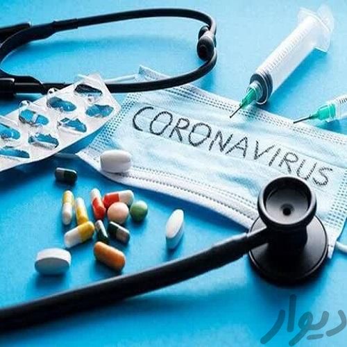 آموزش دوره تکنسین داروخانه(نسخه خوانی،نسخه پیچی)	