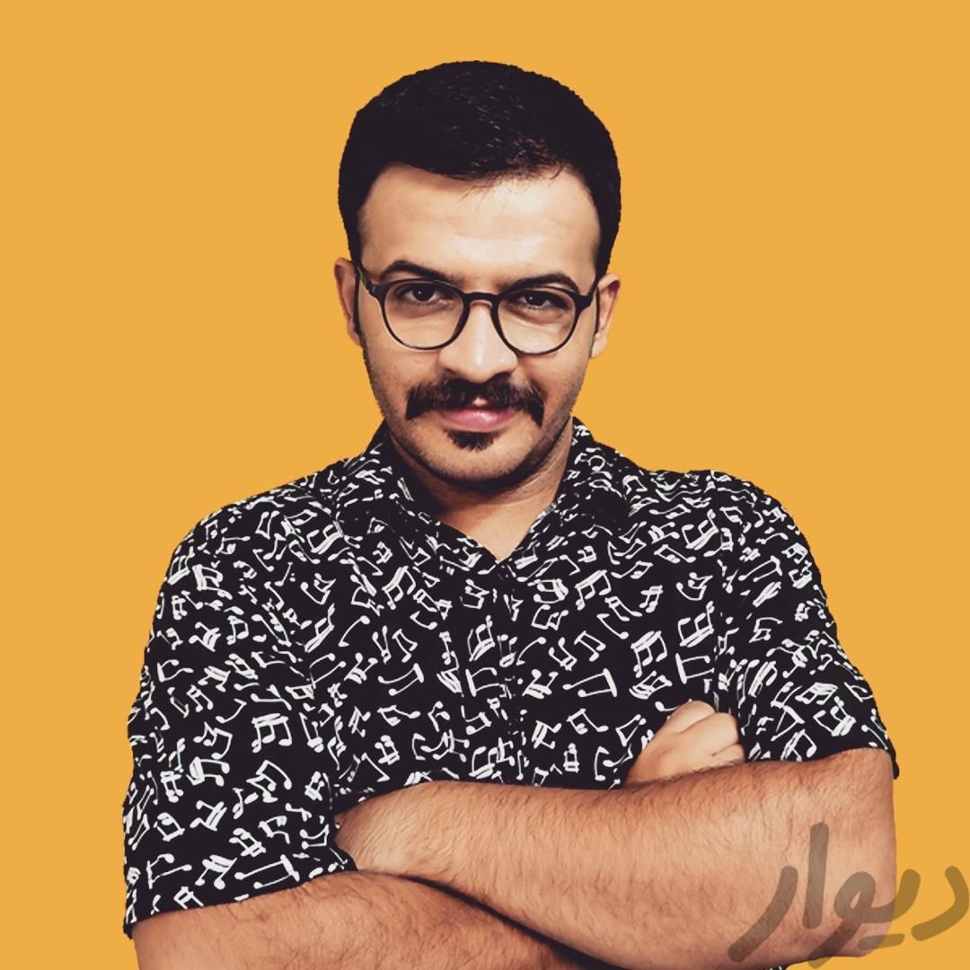 آموزش خصوصی گیتار در منزل شما	
