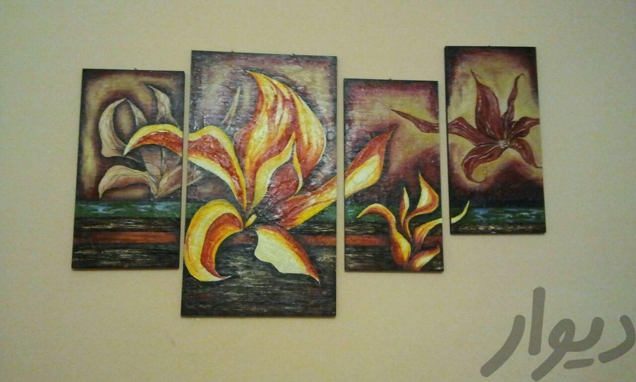 پتینه	