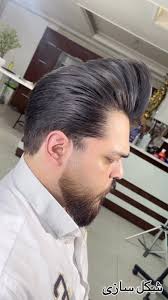 دوره آموزشی کوتاهی مو	