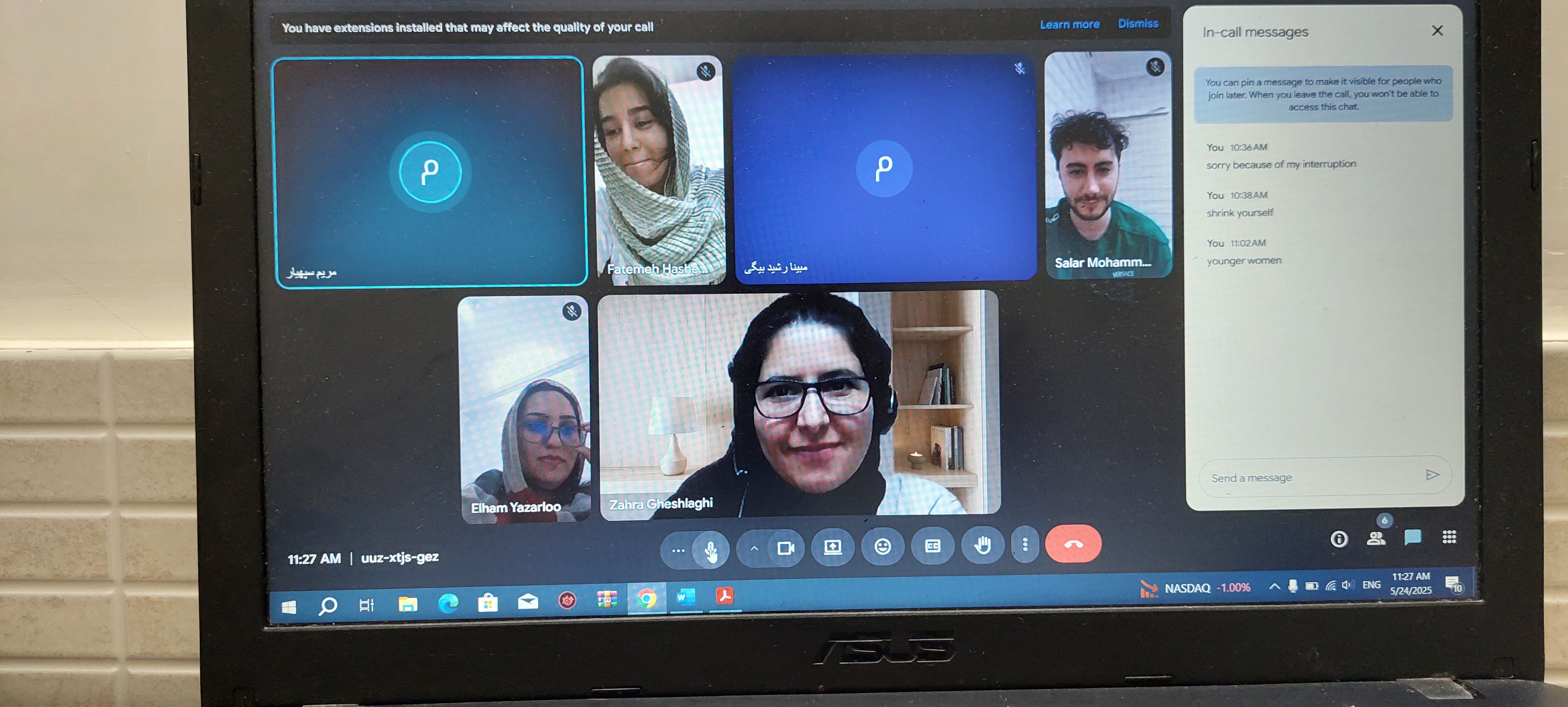 اموزشگاه خصوصی زبان انگلیسی قشلاقی