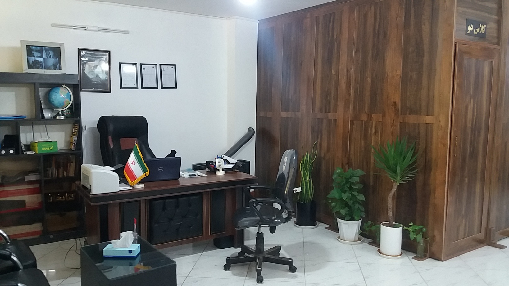 آموزشگاه کامپیوتر وحسابداری اکباتان