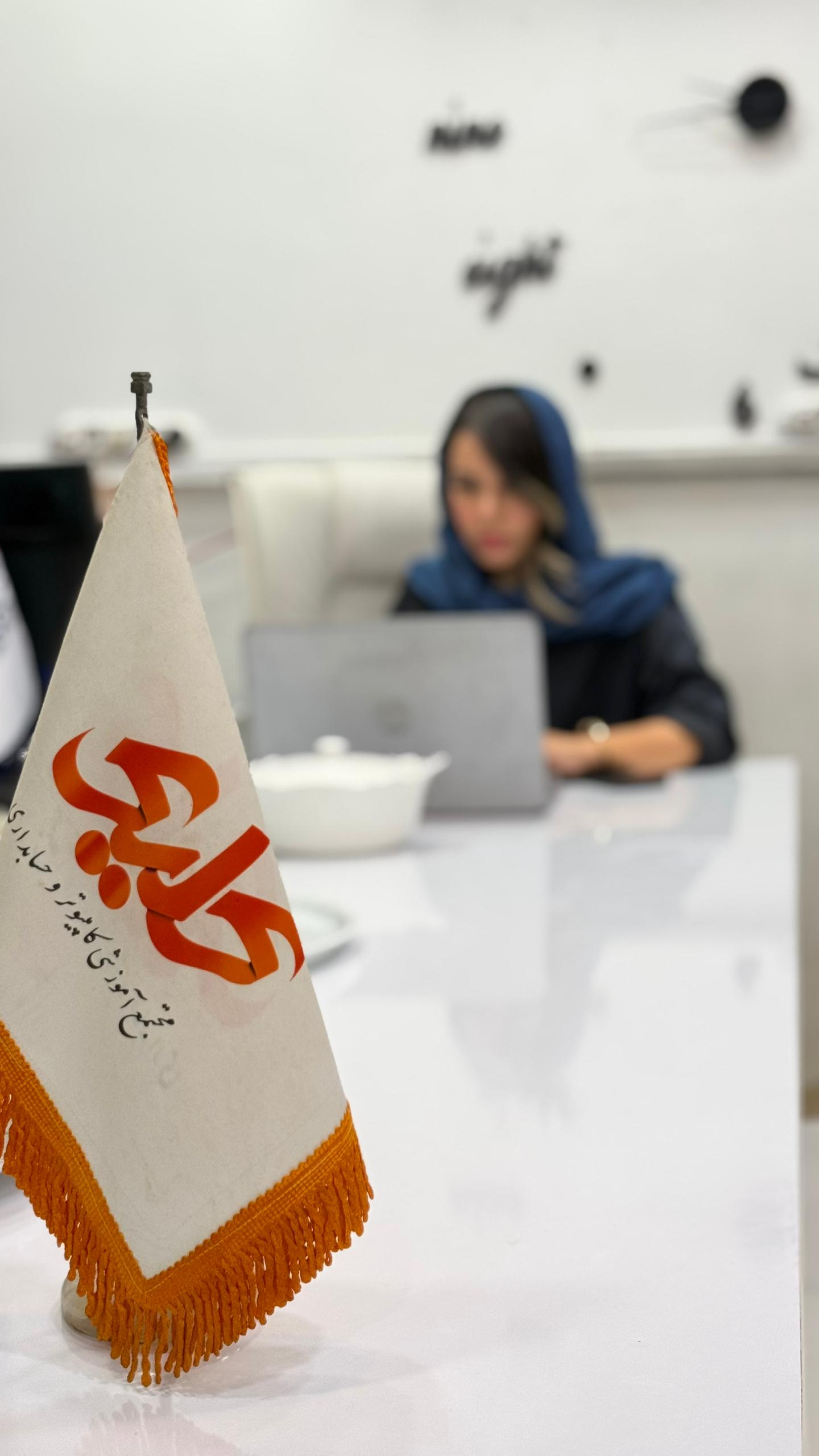 آموزشگاه فنی حرفه ای آزاد کلیک
