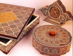 آموزشگاه کهربا