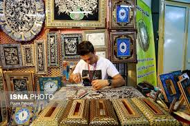 آموزشگاه بهاره