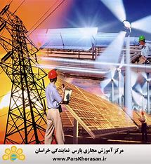 صنایع خودرو-الکترونیک-برق صفرتا صد