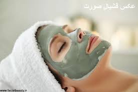 اموزشگاه پاکسازی کلینیک ماتیک