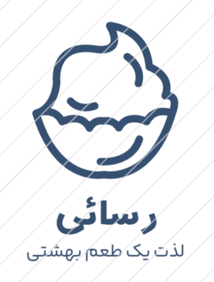 اموزشگاه شیرینی رسائی
