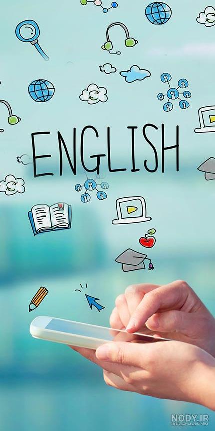 آموزشگاه زبان سفارت شعبه ۱